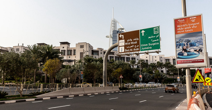 Dubai Jumeirah Road Burj Al Arab