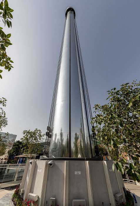 EXPO 2020 Dubai: Garden in the Sky Dubai