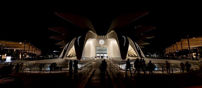 EXPO 2020 Dubai: Pavillon der Vereinigten Arabischen Emirate Pavillon der Vereinigten Arabischen Emirate EXPO 2020