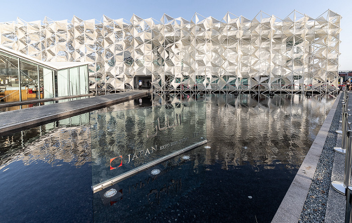 EXPO 2020 Dubai: Japanischer Pavillon Dubai