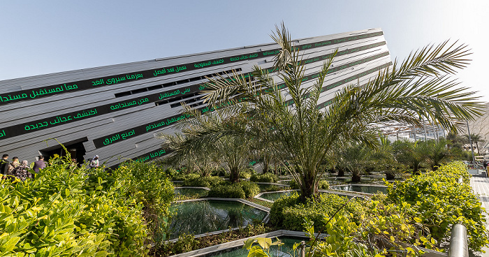 EXPO 2020 Dubai: Pavillon von Saudi Arabien Dubai