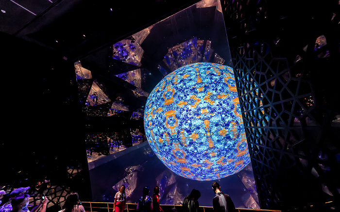 EXPO 2020 Dubai: Pavillon von Saudi Arabien Dubai
