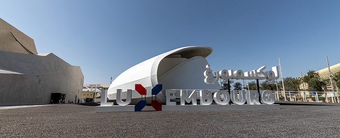 EXPO 2020 Dubai: Luxemburgischer Pavillon Luxemburgischer Pavillon EXPO 2020