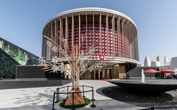 EXPO 2020 Dubai: Chinesischer Pavillon Dubai