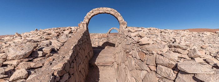 Pukará de Quitor: Puerta del Sol San Pedro de Atacama