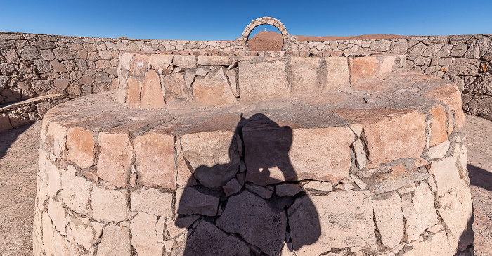 San Pedro de Atacama Pukará de Quitor: Puerta del Sol