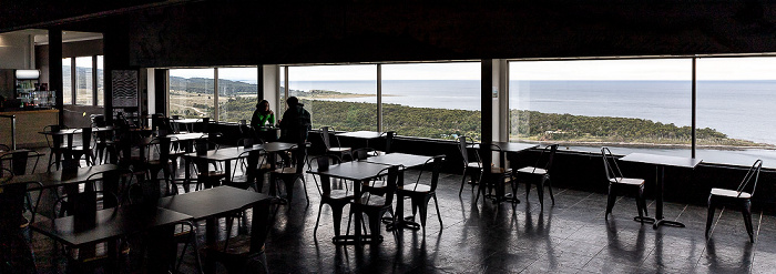 Parque del Estrecho de Magallanes Museo del Estrecho
