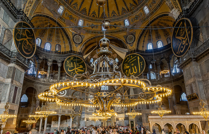 Hagia Sophia Istanbul 2023