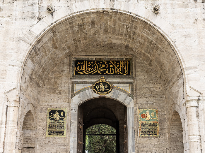 Istanbul Topkapı-Palast: Bâb-üs Selâm