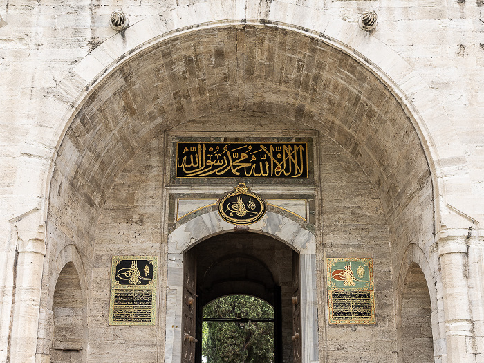 Topkapı-Palast: Bâb-üs Selâm Istanbul