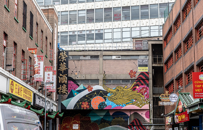 Birmingham Chinese Quarter: Wrottesley Street