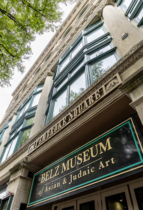 South Main Street: Belz Museum of Asian and Judaic Art Memphis