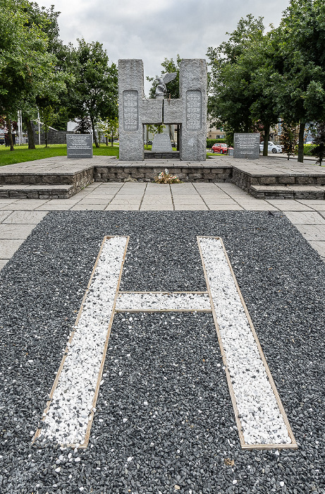 Bogside: Lecky Road - H-Block Memorial Derry/Londonderry