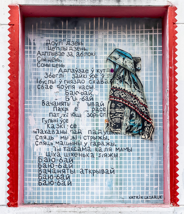 Seminarstraße: Street Art Osnabrück