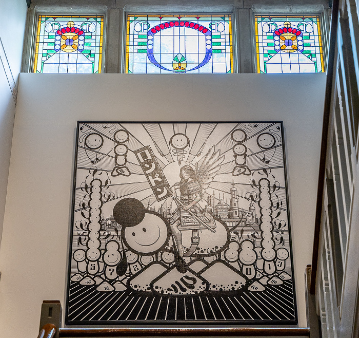 Moco Museum Amsterdam