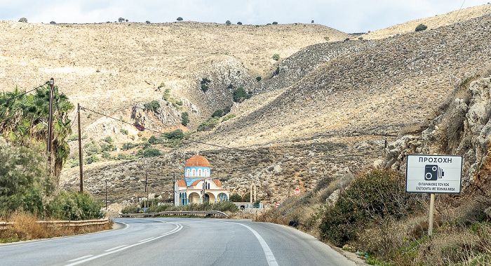 European Route E75 (Greece) (Europastraße E75 (Griechenland)) / A90 Motorway (Αυτοκινητόδρομος Α90) Provinz Rethymno