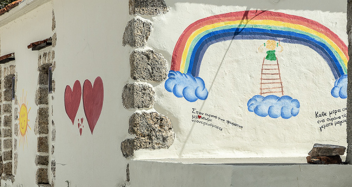 Vouvas (Βουβας): Street Art Provinz Sfakia