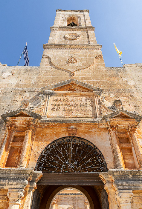 Moni Agia Triada Akrotiri