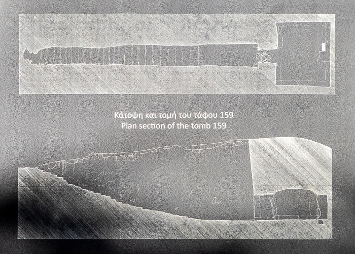 Nekropole Armeni (Νεκρόπολη Αρμένων, Spätminoischer Friedhof) Armeni