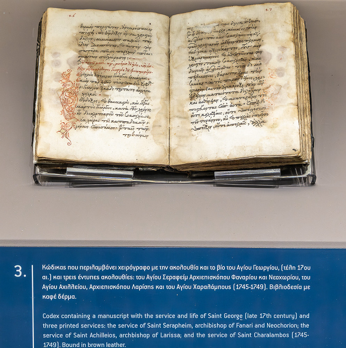 Kloster Arkadi Arkadi