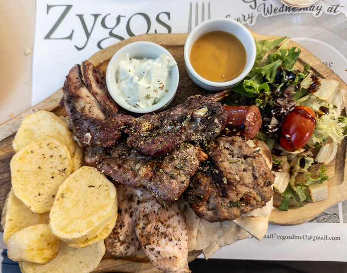 Restaurant Zygos Istro
