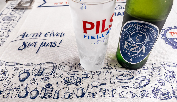 Restaurant Καφενειο Νικος Istro