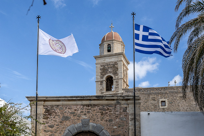 Kloster Toplou (Μονή Τοπλού) Toplou