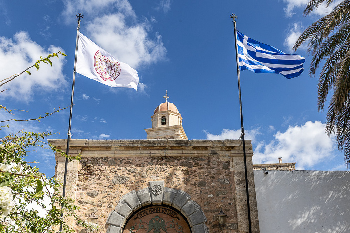 Kloster Toplou (Μονή Τοπλού) Toplou