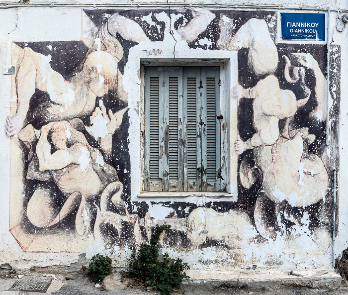 Γιαννίκου: Street Art Heraklion