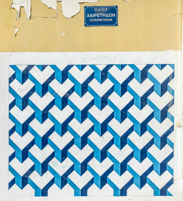 Χαιρέτηδων: Street Art Heraklion