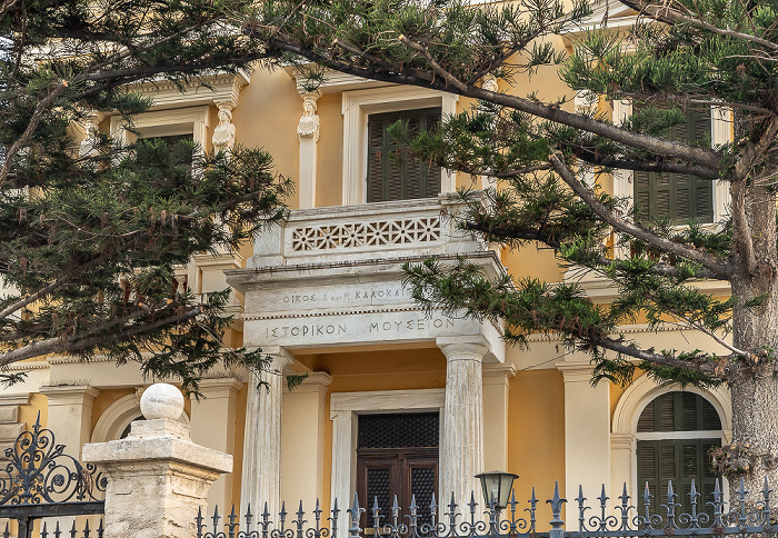 Historisches Museum von Kreta (Ιστορικό Μουσείο Κρήτης) Heraklion