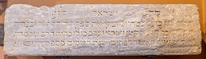 Historisches Museum von Kreta (Ιστορικό Μουσείο Κρήτης) Heraklion