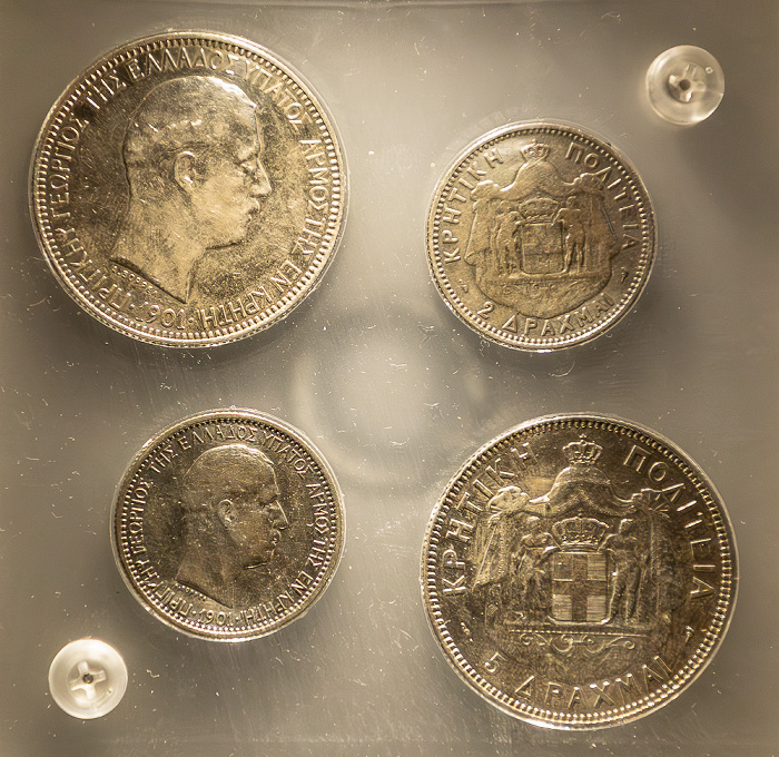 Historisches Museum von Kreta (Ιστορικό Μουσείο Κρήτης) Heraklion