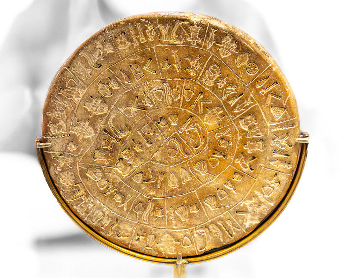 Archäologisches Museum (Αρχαιολογικό Μουσείο) Heraklion