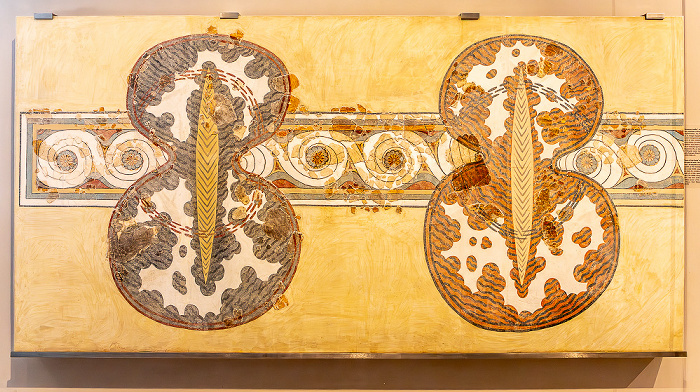 Archäologisches Museum (Αρχαιολογικό Μουσείο) Heraklion