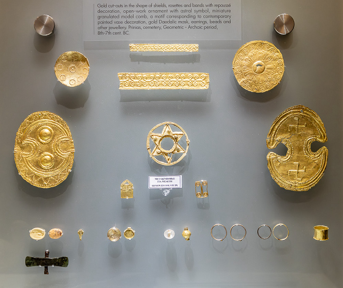 Archäologisches Museum (Αρχαιολογικό Μουσείο) Heraklion