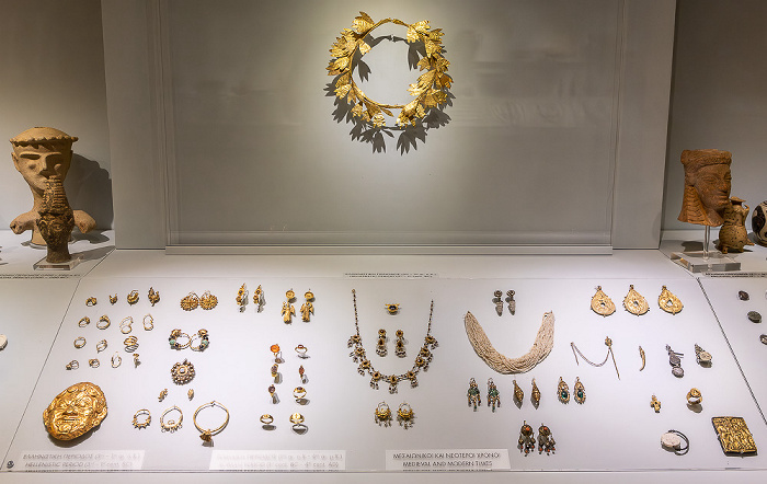 Archäologisches Museum (Αρχαιολογικό Μουσείο) Heraklion