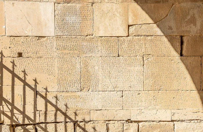 Odeion (Ωδείο): Große Inschrift (Κώδικας της Γόρτυνας) Gortyn