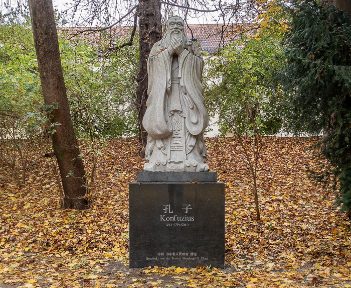 Dichtergarten München