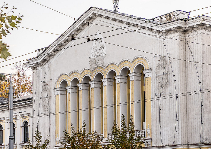 Bulevardul Ștefan cel Mare și Sfânt: Cineplex Emil Loteanu Chișinău