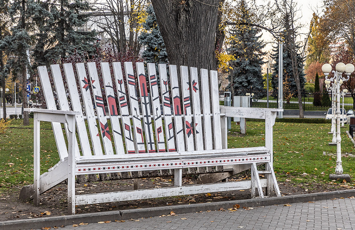 Scuarul Teatrului Național de Operă și Balet Maria Bieșu Chișinău