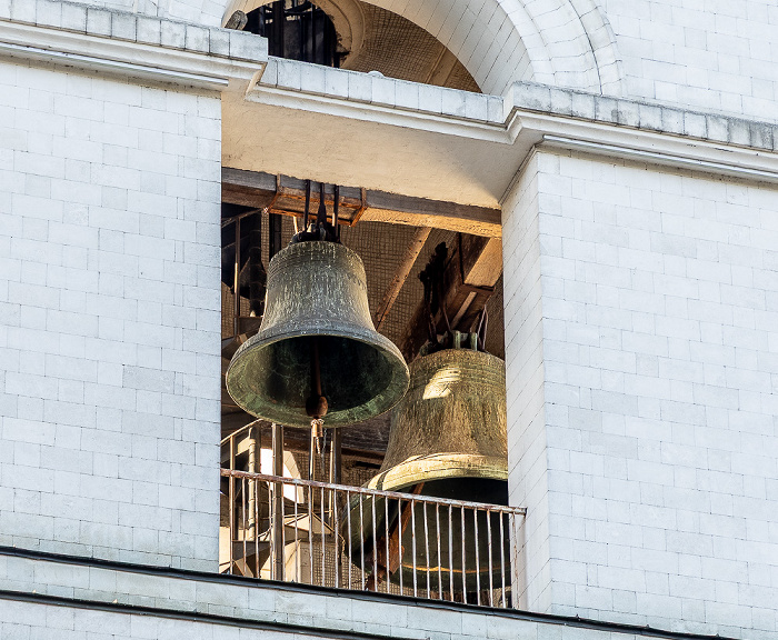 Grădina Catedralei: Clopotnița Chișinău