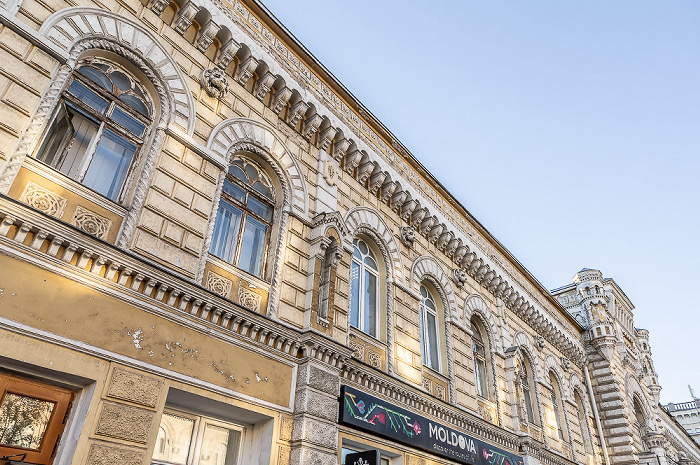 Bulevardul Ștefan cel Mare și Sfânt: Primăria Municipiului Chișinău Chișinău