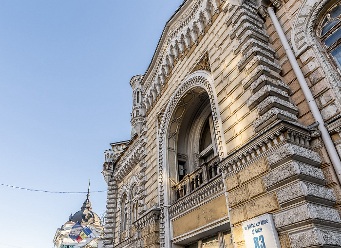 Bulevardul Ștefan cel Mare și Sfânt: Primăria Municipiului Chișinău Chișinău