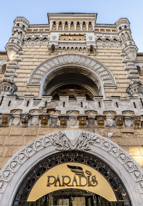 Bulevardul Ștefan cel Mare și Sfânt: Primăria Municipiului Chișinău Chișinău