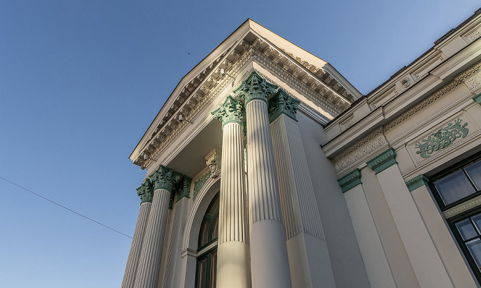 Bulevardul Ștefan cel Mare și Sfânt: Sala cu Orgă Chișinău