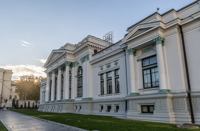 Scuarul Mihai Eminescu: Sala cu Orgă Chișinău