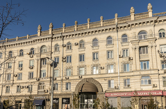 Bulevardul Ștefan cel Mare și Sfânt Chișinău