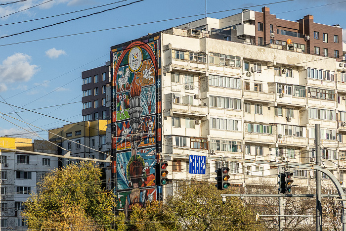 Strada Ismail / Bulevardul Ștefan cel Mare și Sfânt: Street Art Chișinău