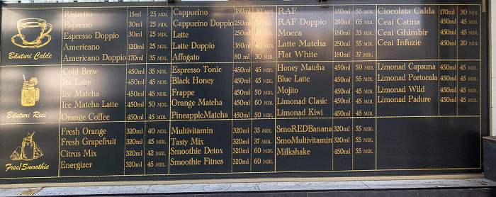 Strada Ismail: Café vertuta.md Chișinău